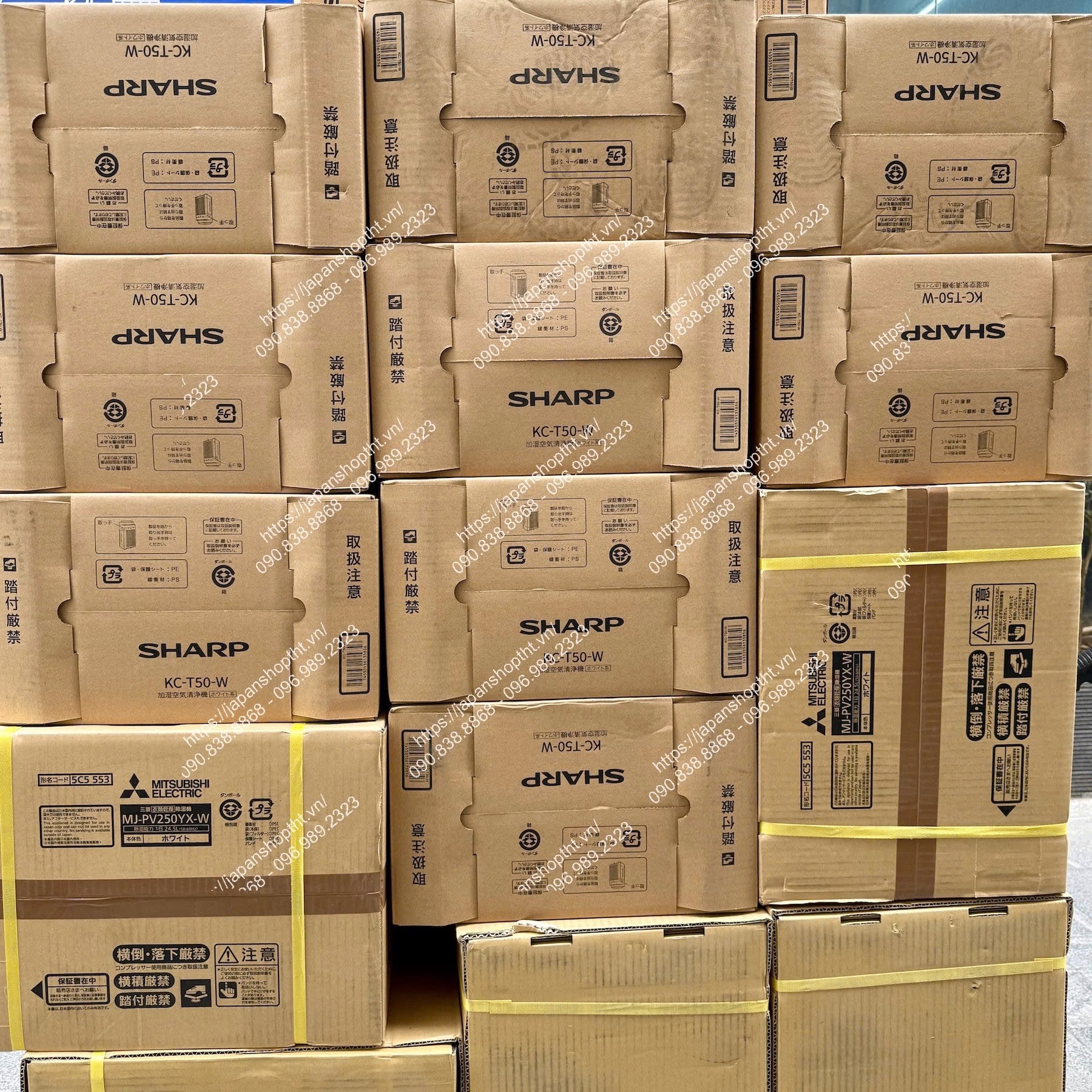 M&aacute;y lọc kh&ocirc;ng kh&iacute;, b&ugrave; ẩm Sharp KC-T50-W tại japanshopTHT