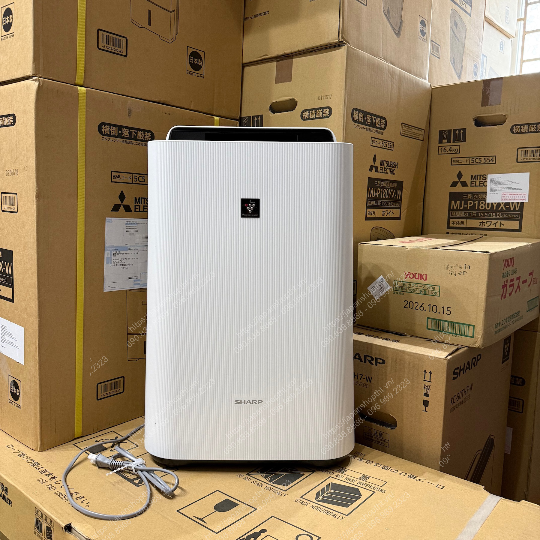 M&aacute;y lọc kh&ocirc;ng kh&iacute;, b&ugrave; ẩm Sharp KC-T50-W tại japanshopTHT