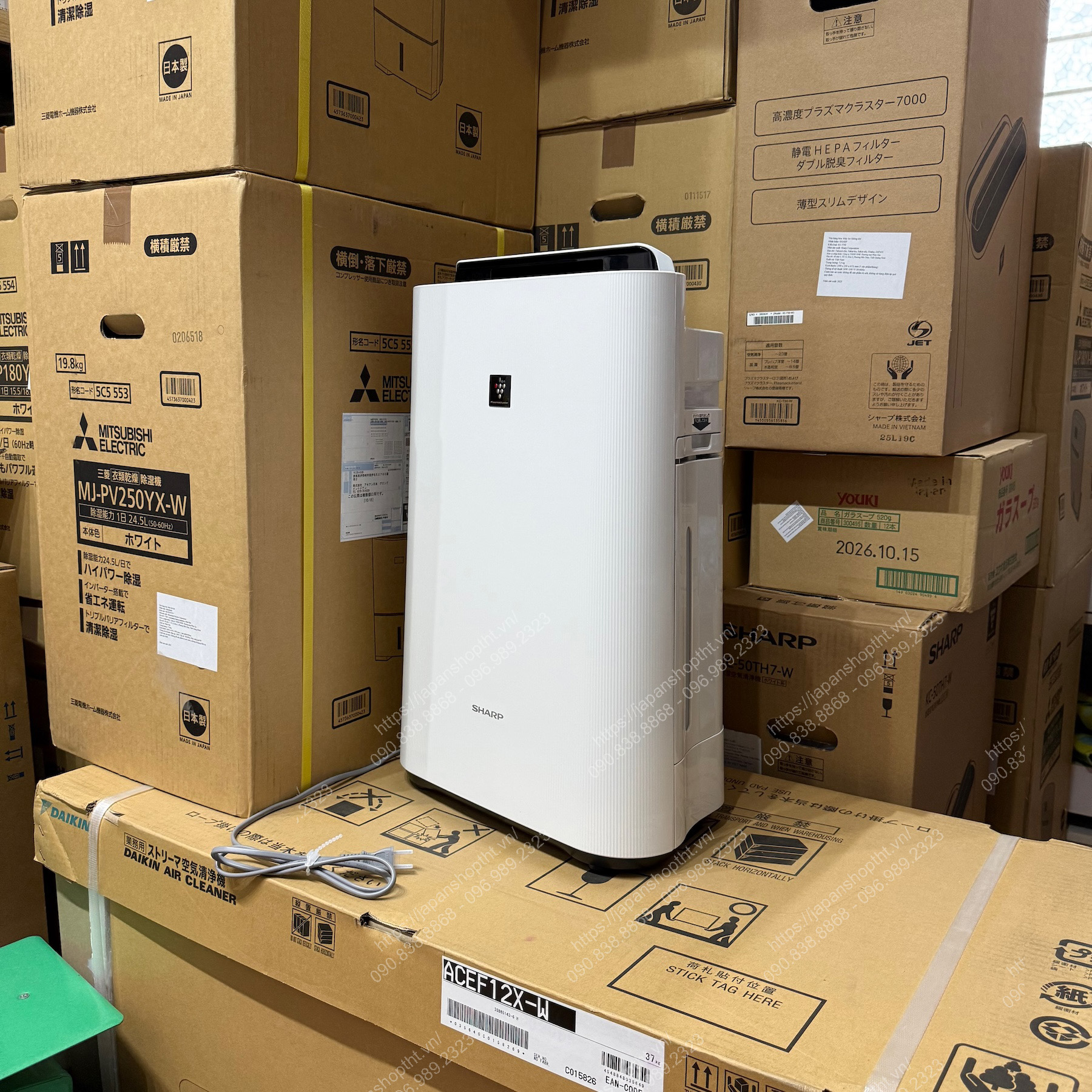 M&aacute;y lọc kh&ocirc;ng kh&iacute;, b&ugrave; ẩm Sharp KC-T50-W tại japanshopTHT