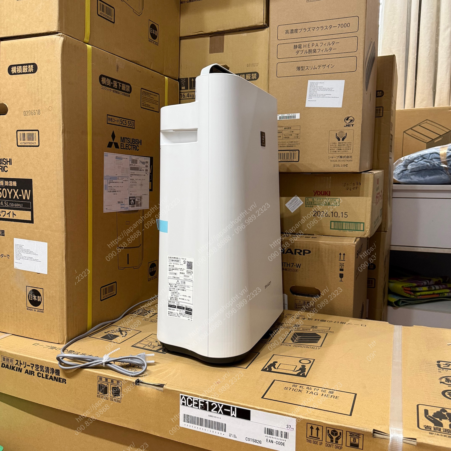 M&aacute;y lọc kh&ocirc;ng kh&iacute;, b&ugrave; ẩm Sharp KC-T50-W tại japanshopTHT