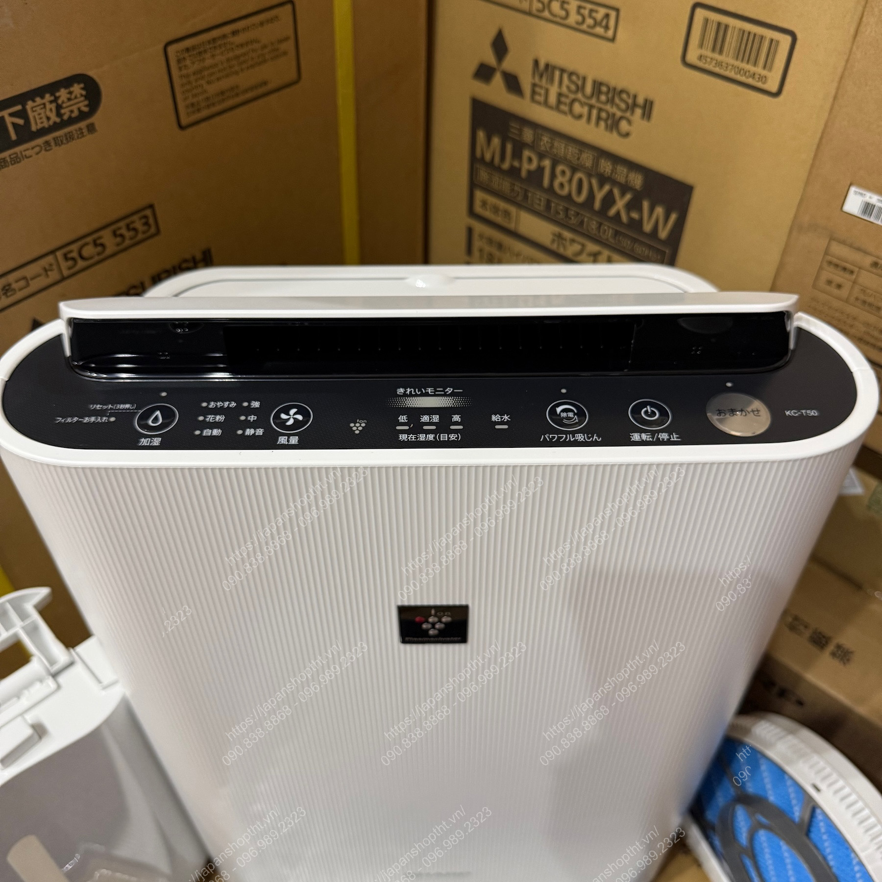 M&aacute;y lọc kh&ocirc;ng kh&iacute;, b&ugrave; ẩm Sharp KC-T50-W tại japanshopTHT