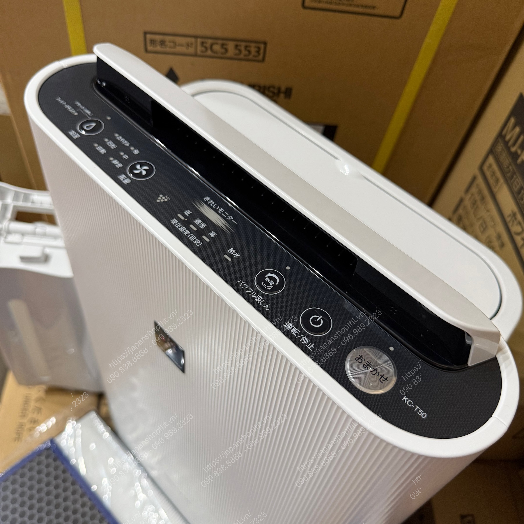M&aacute;y lọc kh&ocirc;ng kh&iacute;, b&ugrave; ẩm Sharp KC-T50-W tại japanshopTHT