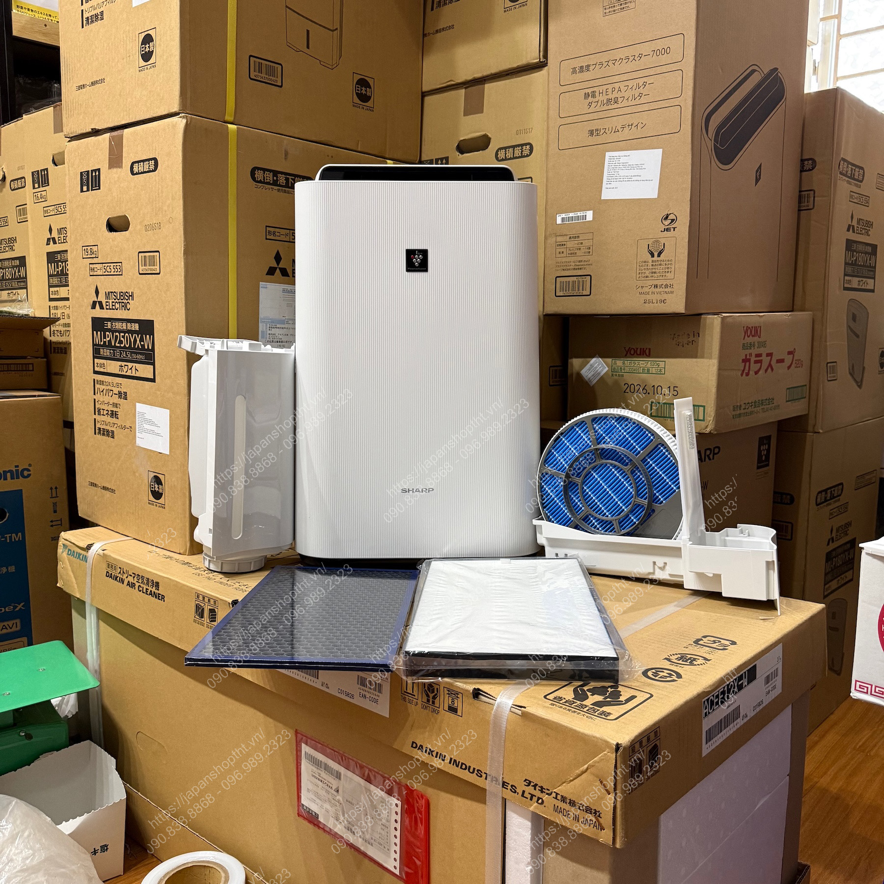 M&aacute;y lọc kh&ocirc;ng kh&iacute;, b&ugrave; ẩm Sharp KC-T50-W tại japanshopTHT