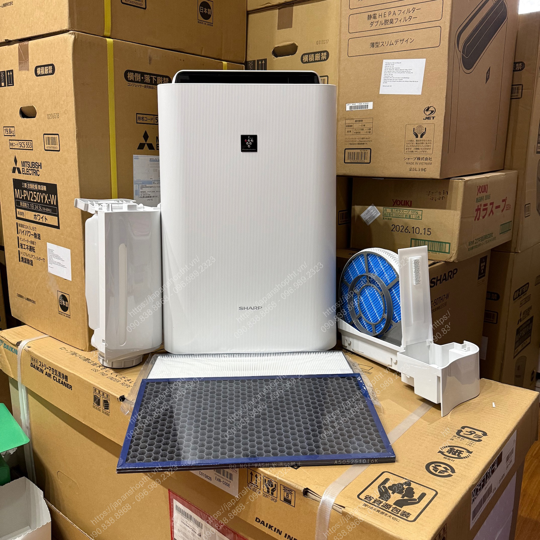 M&aacute;y lọc kh&ocirc;ng kh&iacute;, b&ugrave; ẩm Sharp KC-T50-W tại japanshopTHT