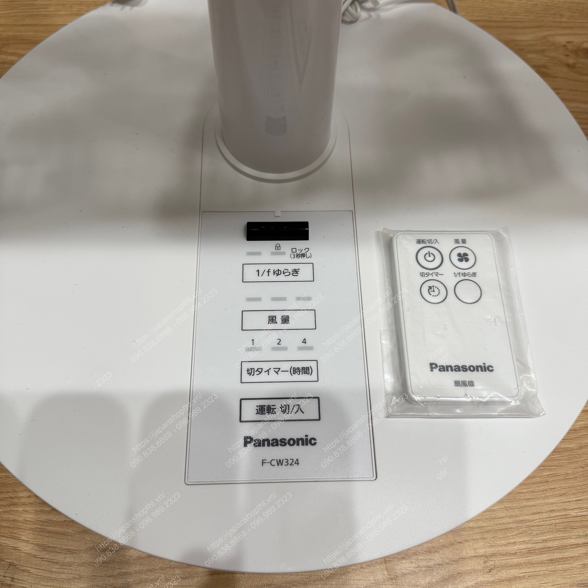 Quạt điện Nhật nội địa Panasonic F-CW324-W
