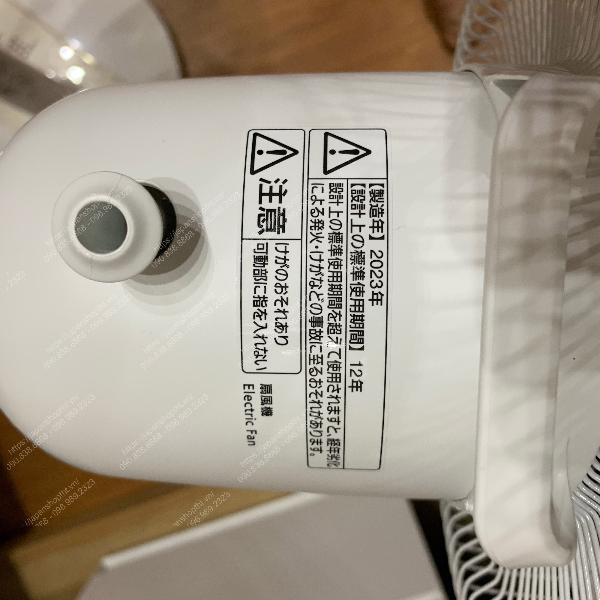 Quạt điện Nhật nội địa Panasonic F-CW324-W
