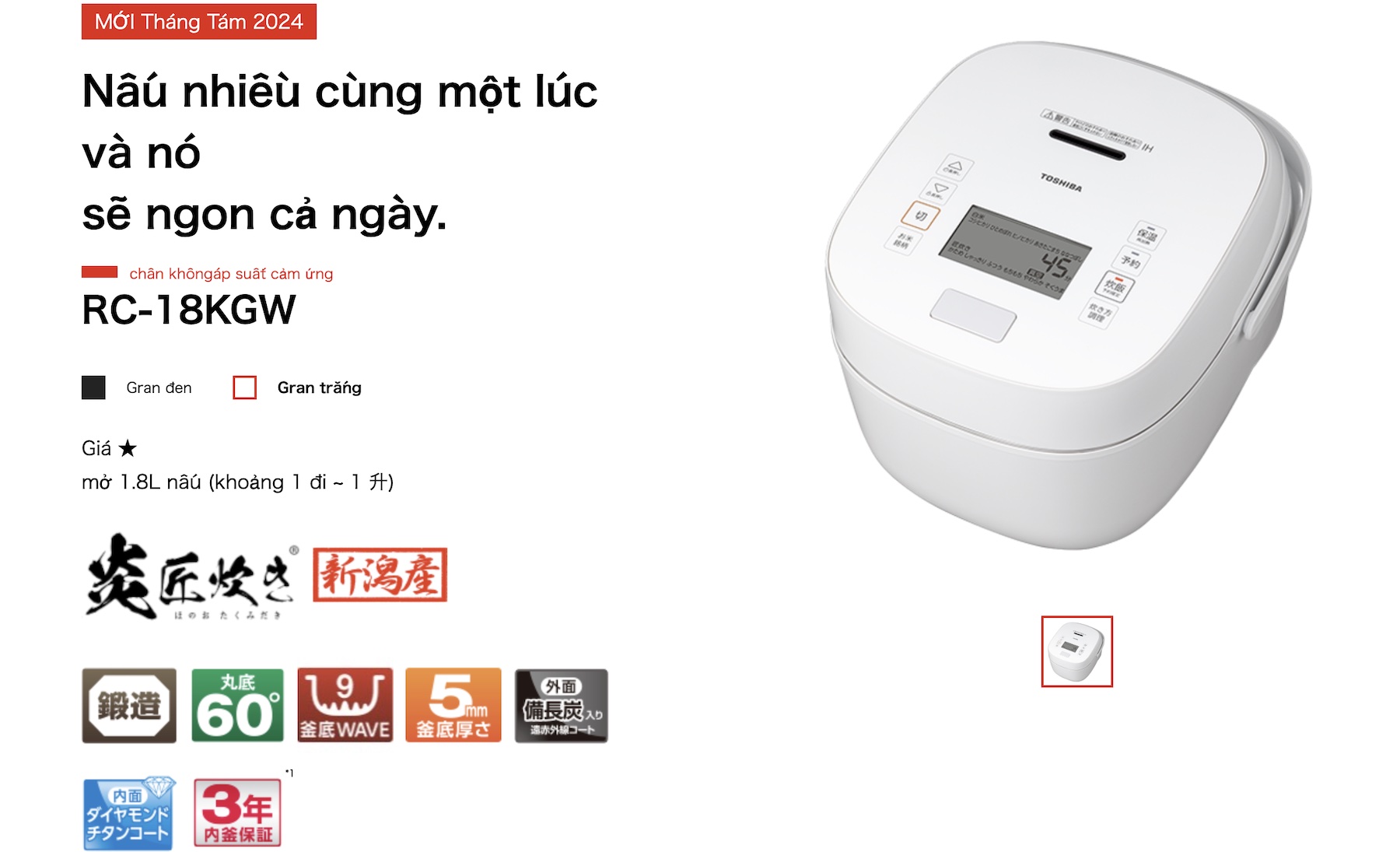 Nồi Cơm Điện Nhật Nội Địa Toshiba RC-18KGW-W – Sản Phẩm Cao Cấp Tại JapanshopTHT