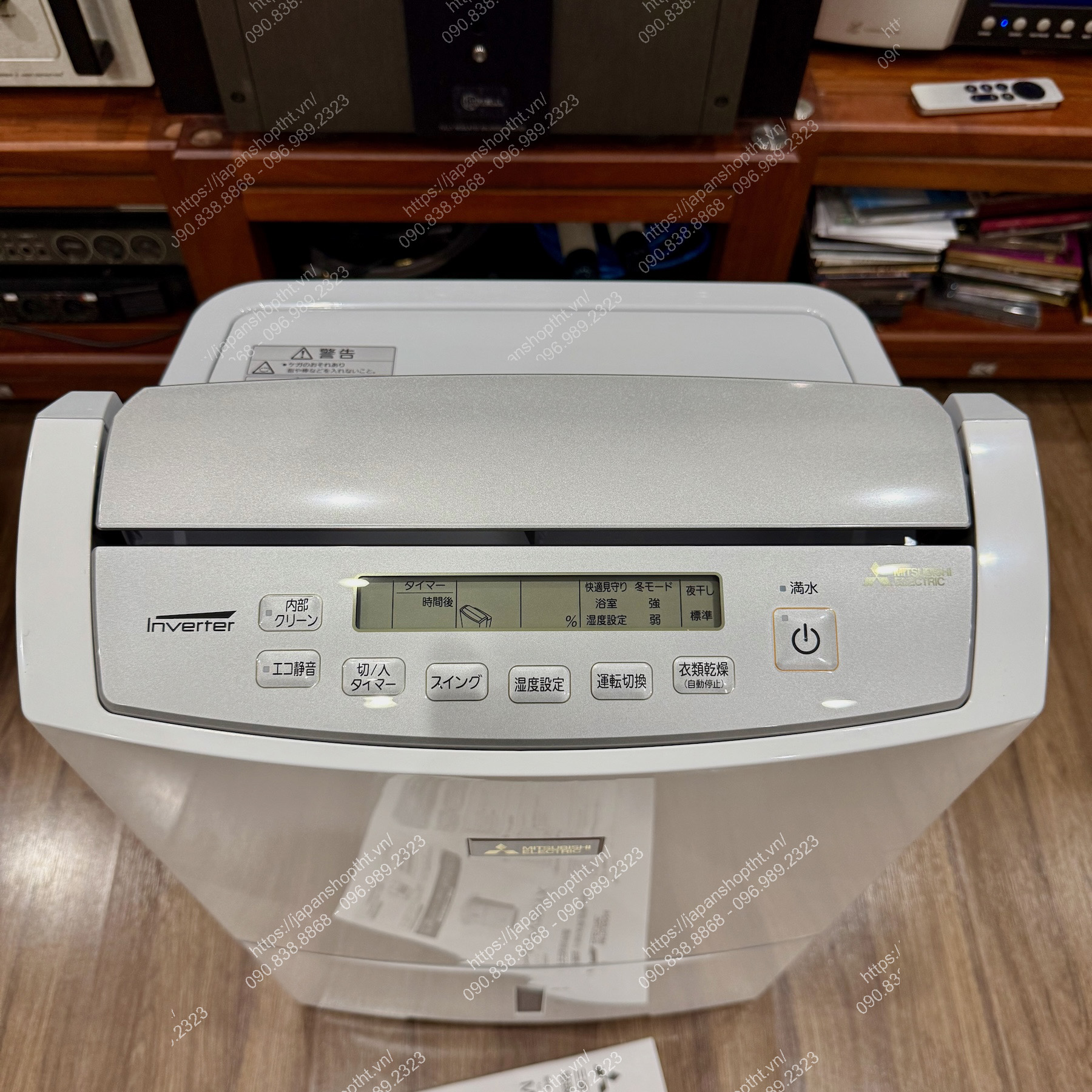 H&igrave;nh ảnh thực tế m&aacute;y h&uacute;t ẩm VIP MITSUBISHI MJ-PV250YX-W tại japanshop.THT