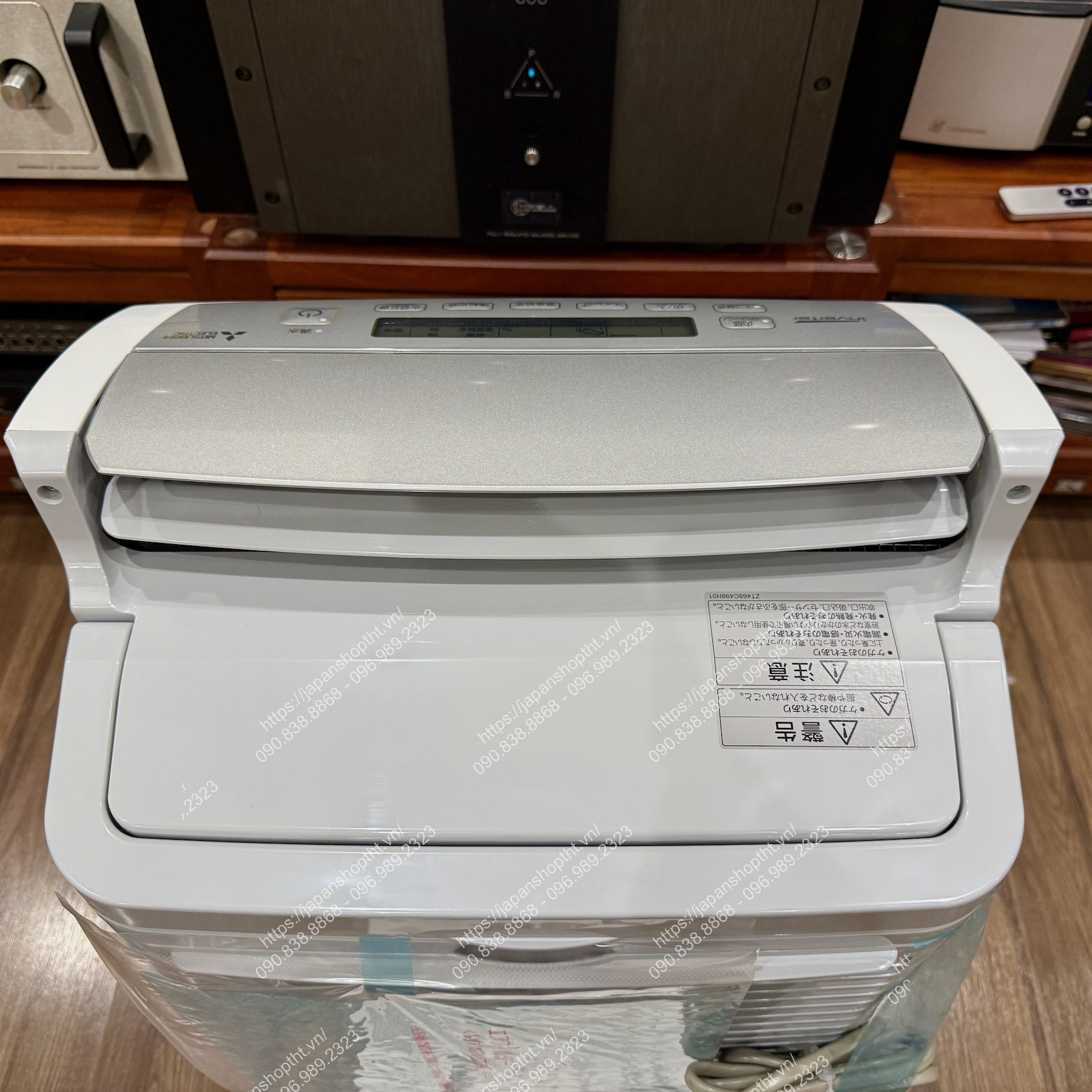 H&igrave;nh ảnh thực tế m&aacute;y h&uacute;t ẩm VIP MITSUBISHI MJ-PV250YX-W tại japanshop.THT