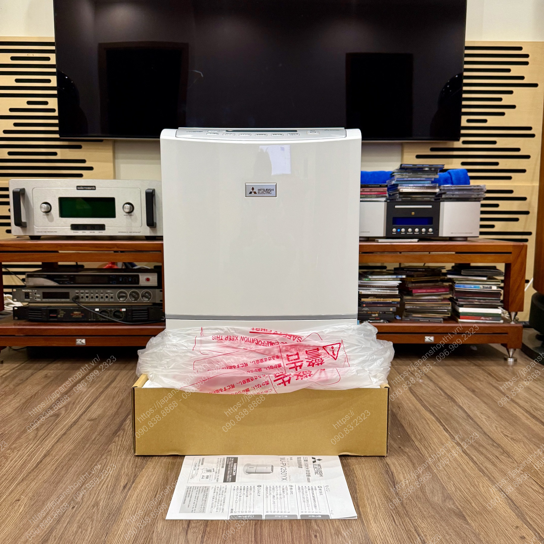 H&igrave;nh ảnh thực tế m&aacute;y h&uacute;t ẩm VIP MITSUBISHI MJ-PV250YX-W tại japanshop.THT