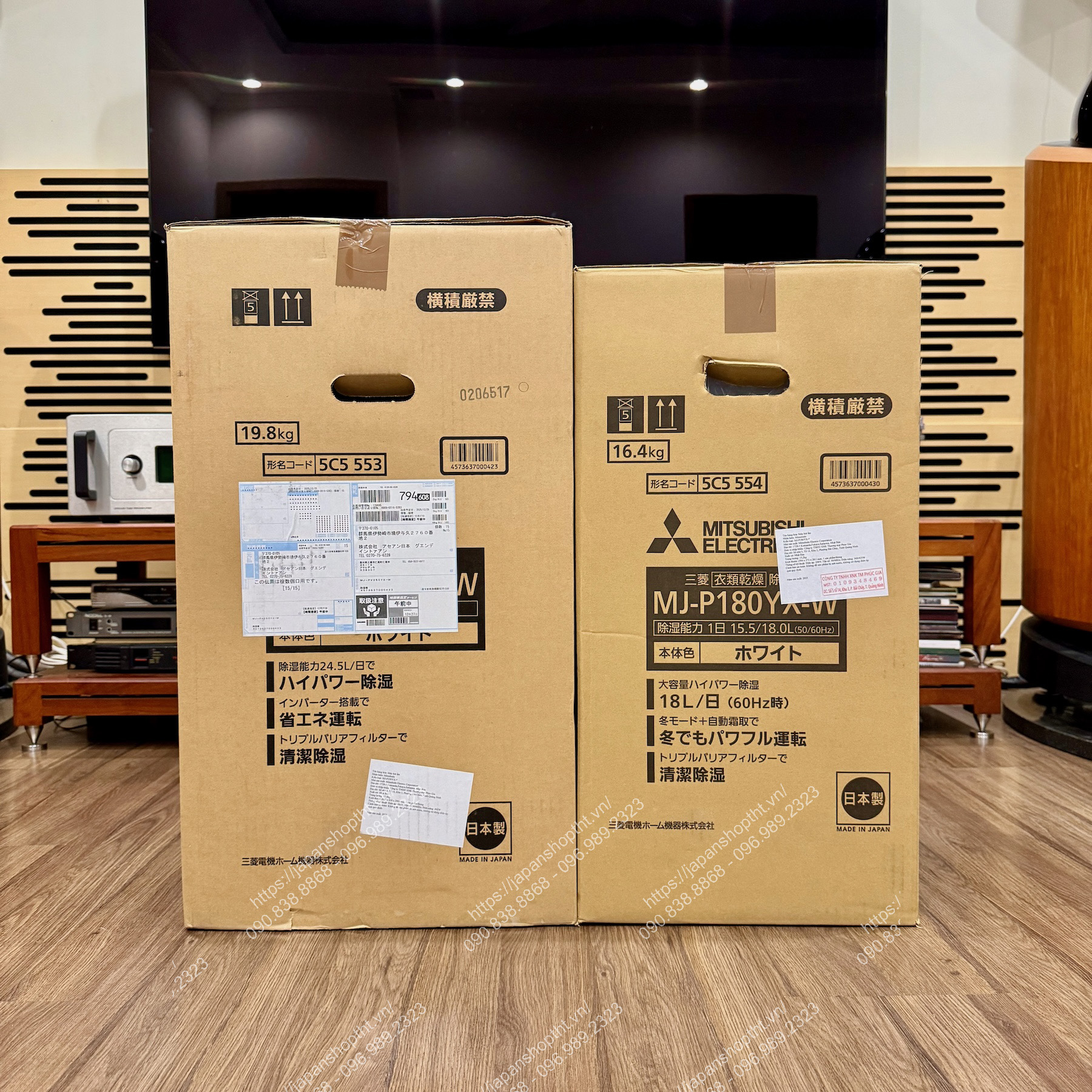 H&igrave;nh ảnh thực tế m&aacute;y h&uacute;t ẩm VIP MITSUBISHI MJ-PV250YX-W tại japanshop.THT