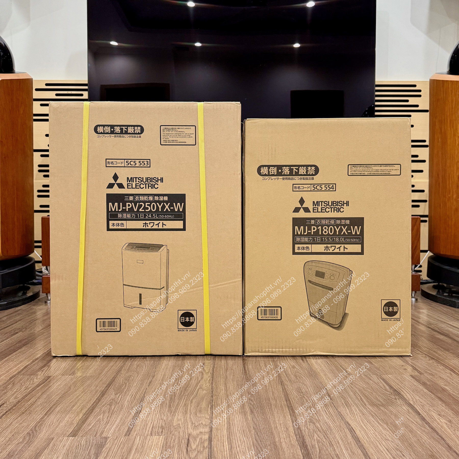 H&igrave;nh ảnh thực tế m&aacute;y h&uacute;t ẩm VIP MITSUBISHI MJ-PV250YX-W tại japanshop.THT