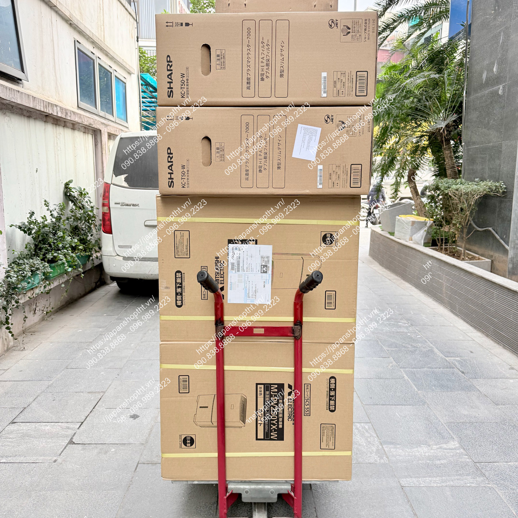 H&igrave;nh ảnh thực tế m&aacute;y h&uacute;t ẩm VIP MITSUBISHI MJ-PV250YX-W tại japanshop.THT