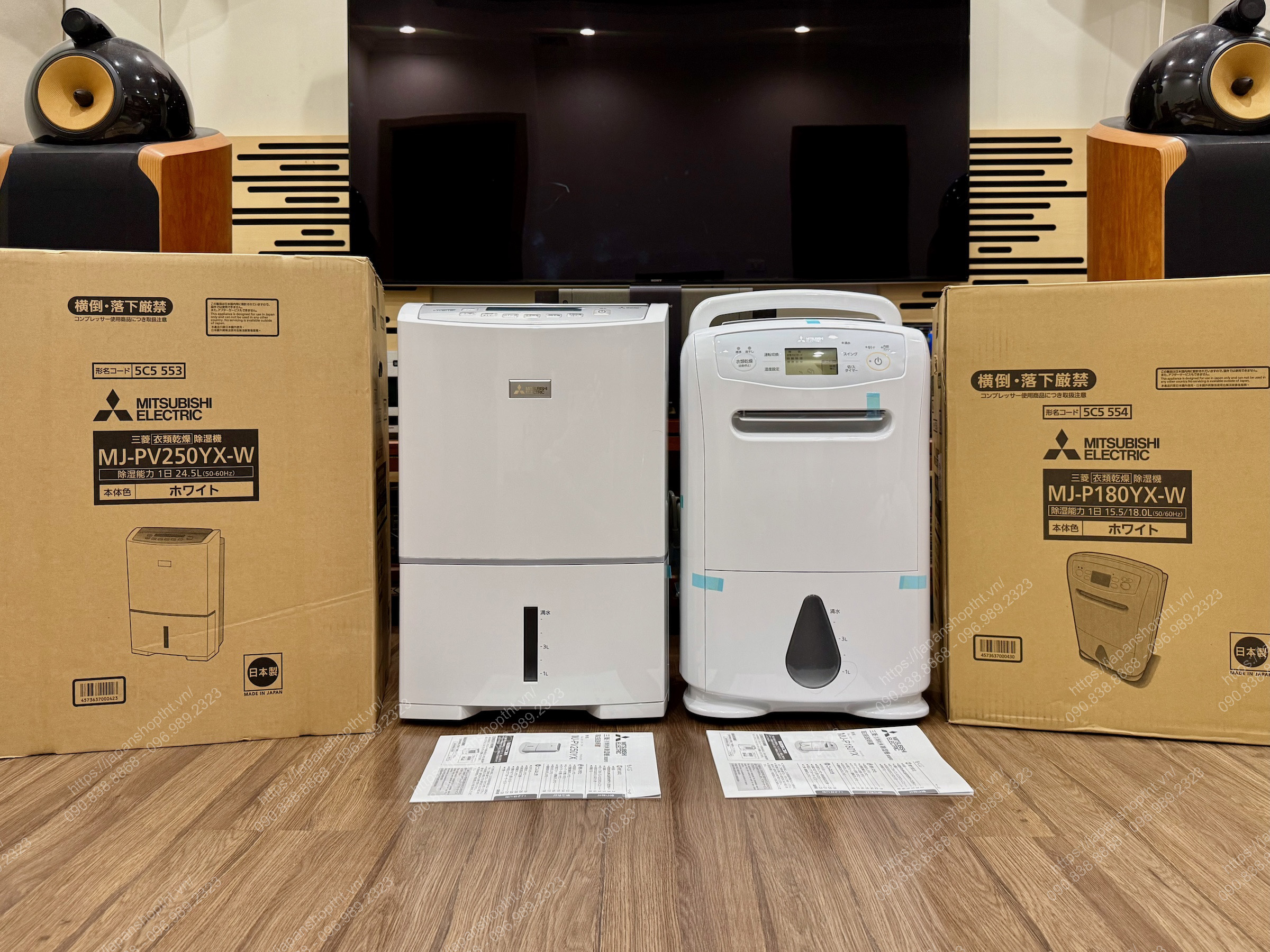 H&igrave;nh ảnh thực tế m&aacute;y h&uacute;t ẩm VIP MITSUBISHI MJ-PV250YX-W tại japanshop.THT