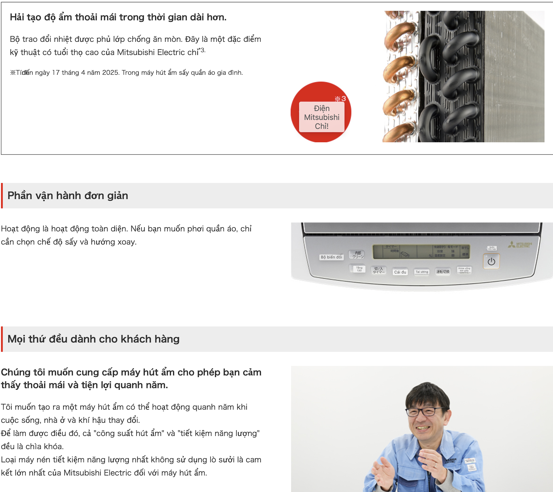 H&igrave;nh ảnh thực tế m&aacute;y h&uacute;t ẩm VIP MITSUBISHI MJ-PV250YX-W tại japanshop.THT