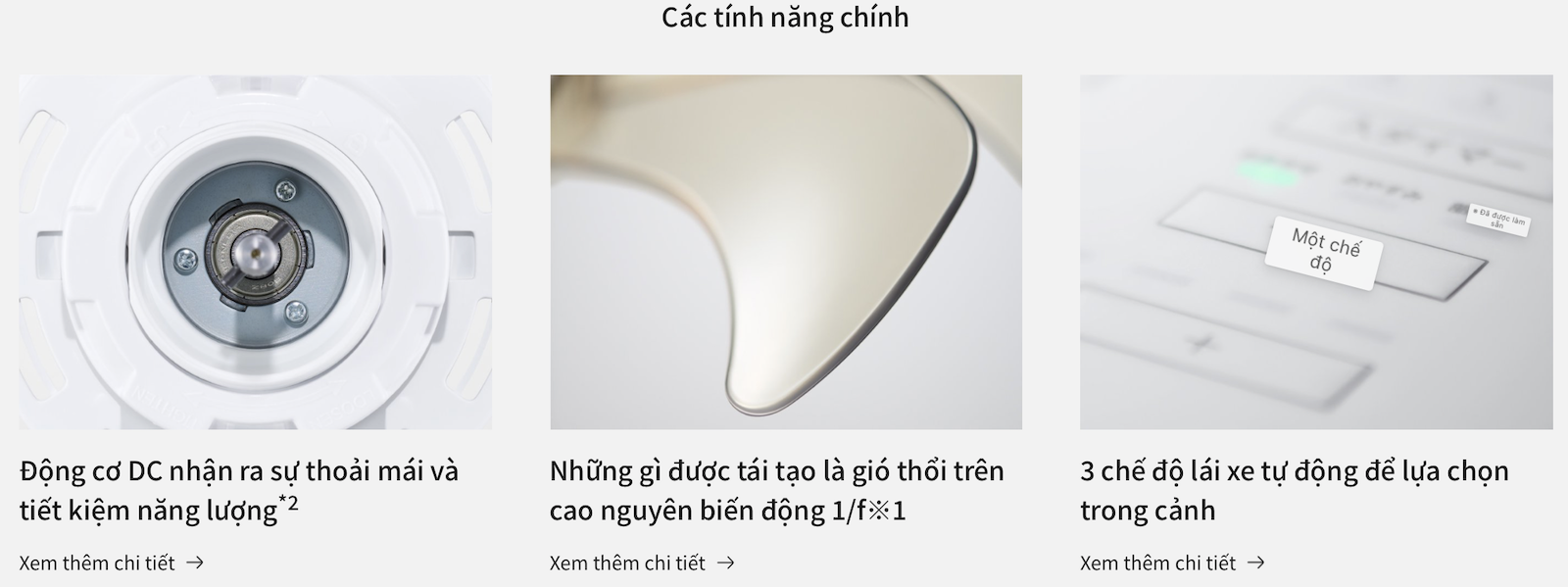 Quạt điện động cơ DC biến tần PANASONIC F-C339B-W gió êm, gió mạnh 22W, gió tự nhiên 9 cánh