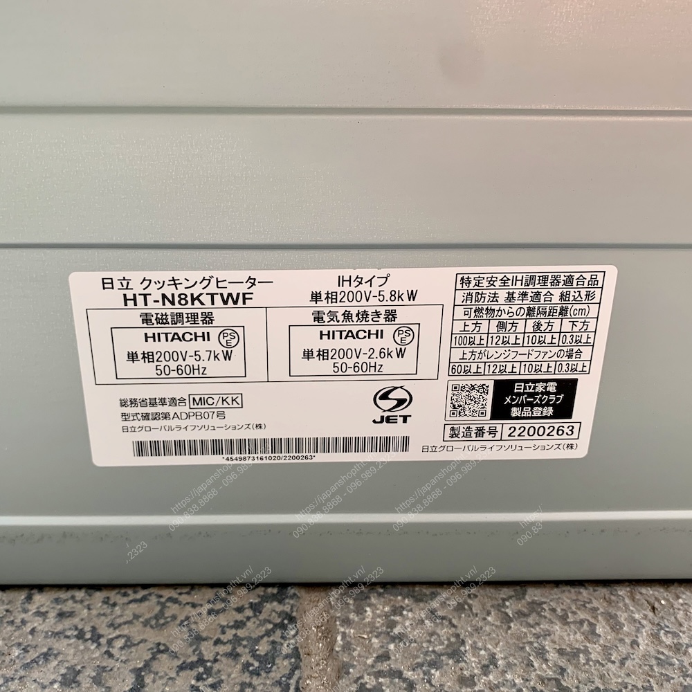 bếp từ hitachi nội địa nhật 3 từ 1 lò nướng 75cm