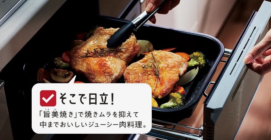 bếp từ hitachi nội địa nhật