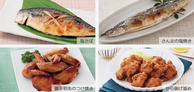 bếp từ hitachi 3 vùng nấu