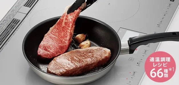 bếp từ hitachi 75cm 3 từ 1 lò nướng