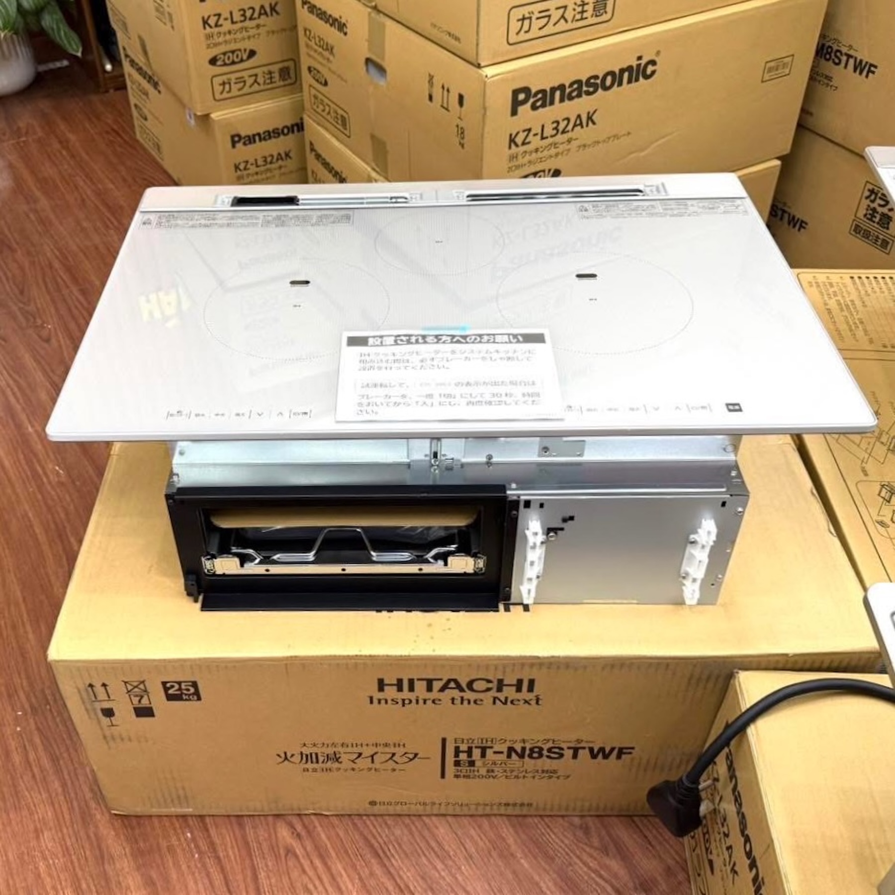 Bếp từ Hitachi HT-N8STWF (S) Nội Địa Nhật Bản – 75cm 3 Vùng Nấu VIP tại japanshopTHT.vn