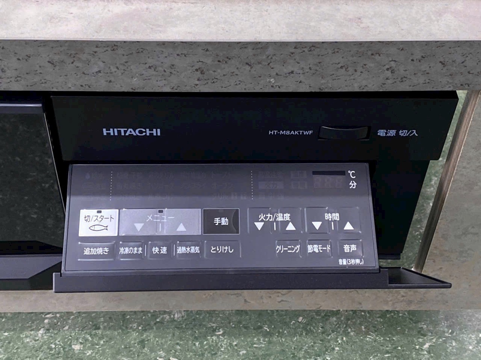 Bếp từ HITACHI Nhật nội địa HT-M8AKTWF