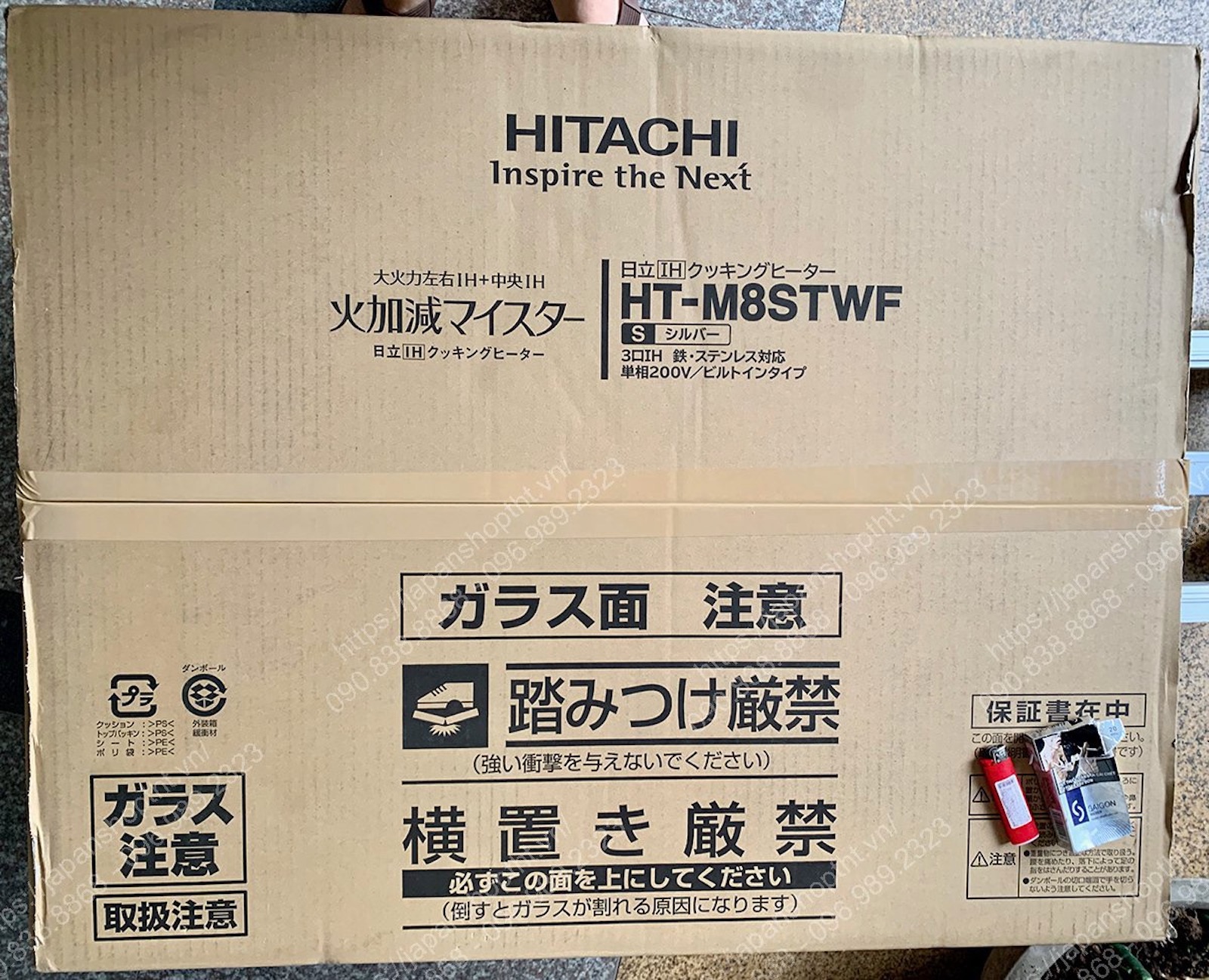 Bếp từ HITACHI Nhật nội địa HT-M8STWF