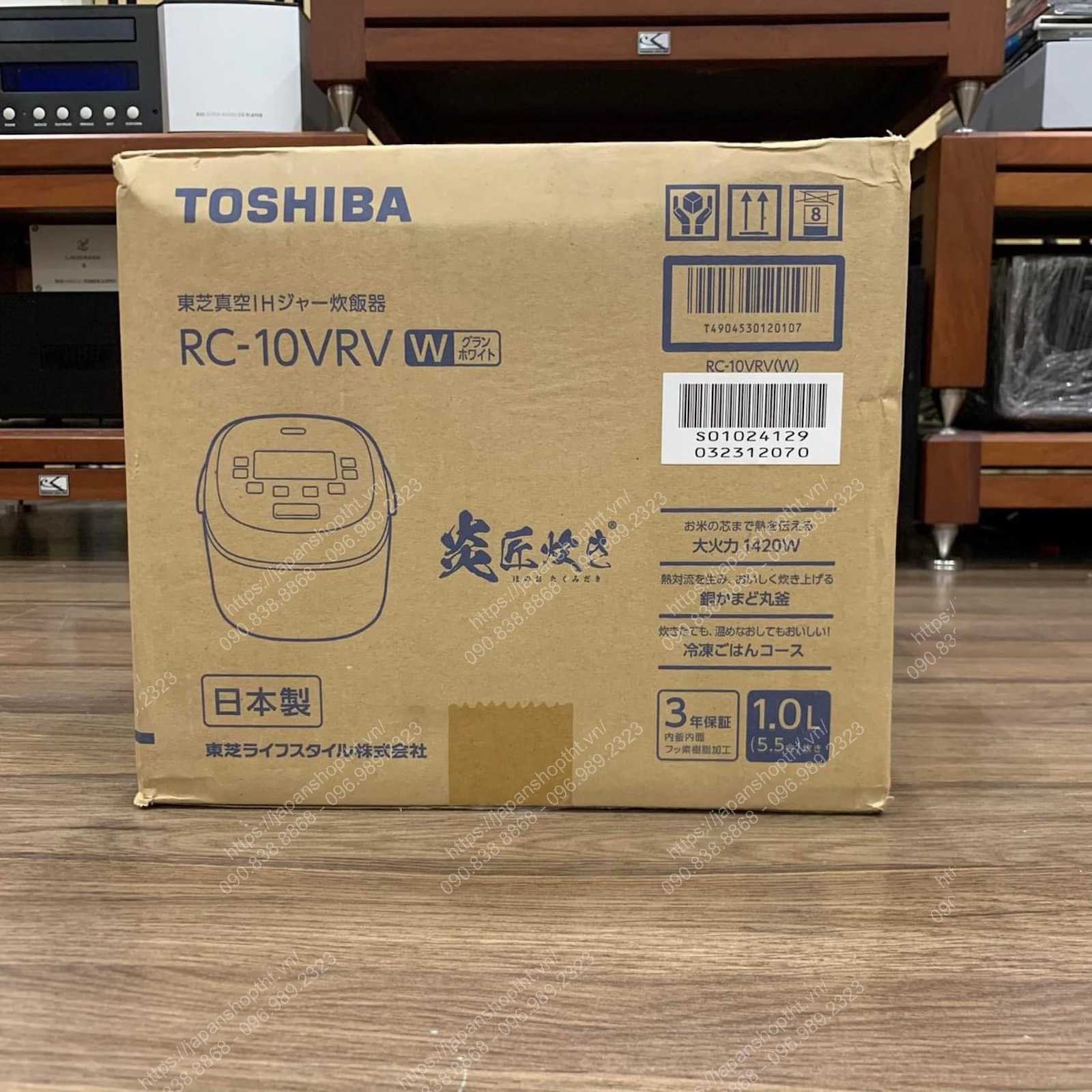 Nồi cơm điện cao tần chân không Nhật bản nội địa TOSHIBA RC-10VRV (W) TẠI JAPANSHOP.THT  