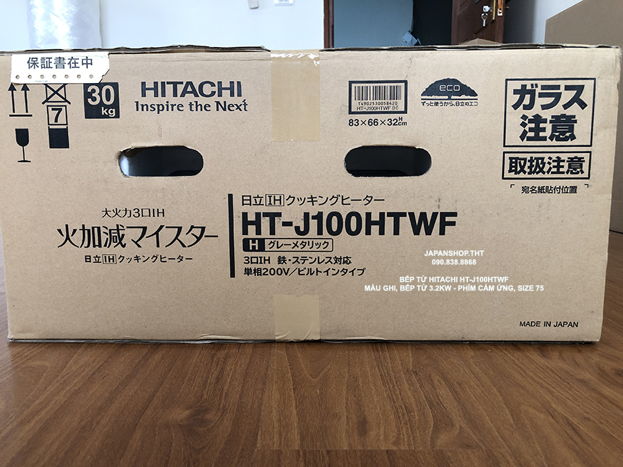 Bếp từ HITACHI Nhật nội địa HT-J100HTWF size mặt bếp 75cm, 3 từ phím cảm ứng