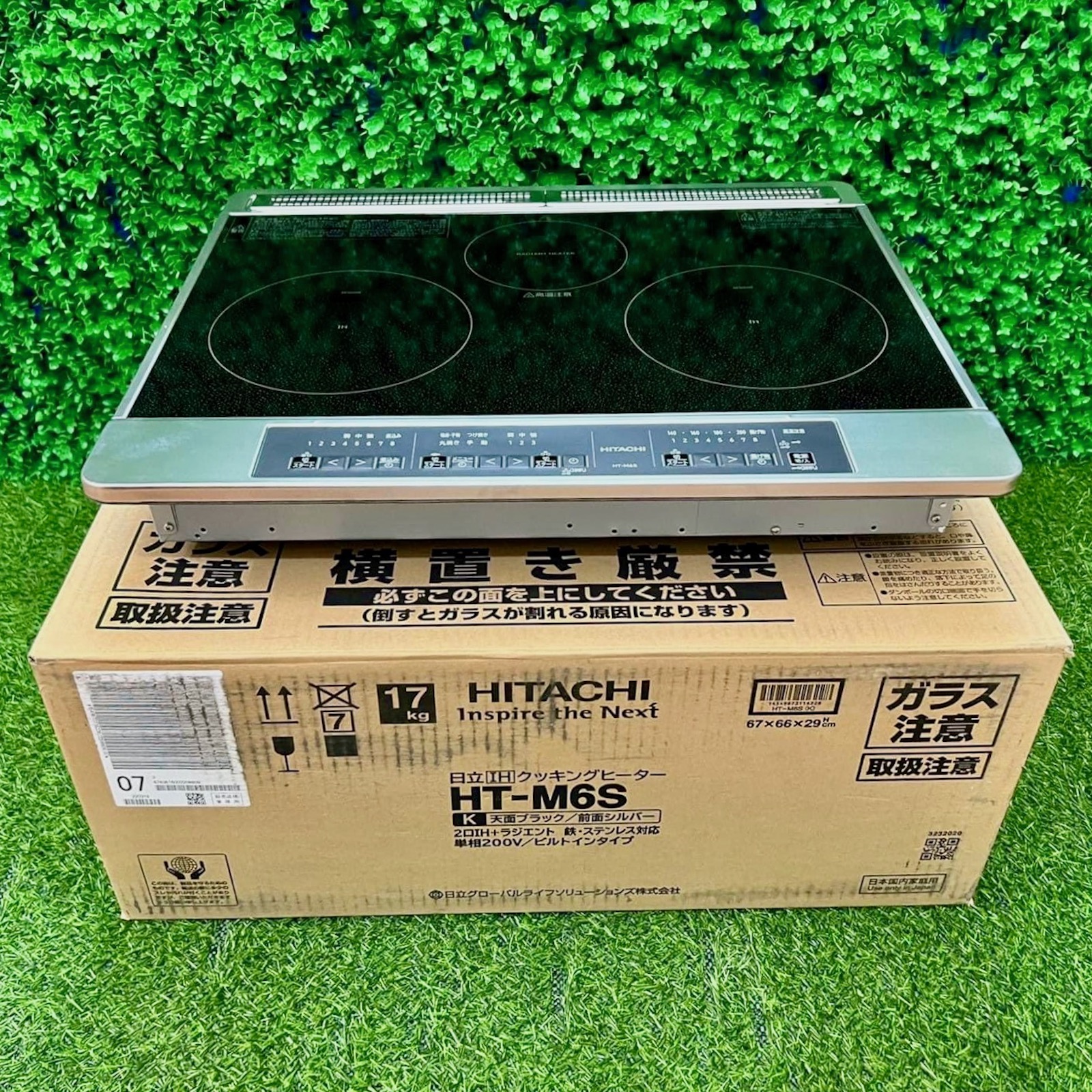 BẾP TỪ HITACHI HT-M6S TẠI JAPANSHOP.THT