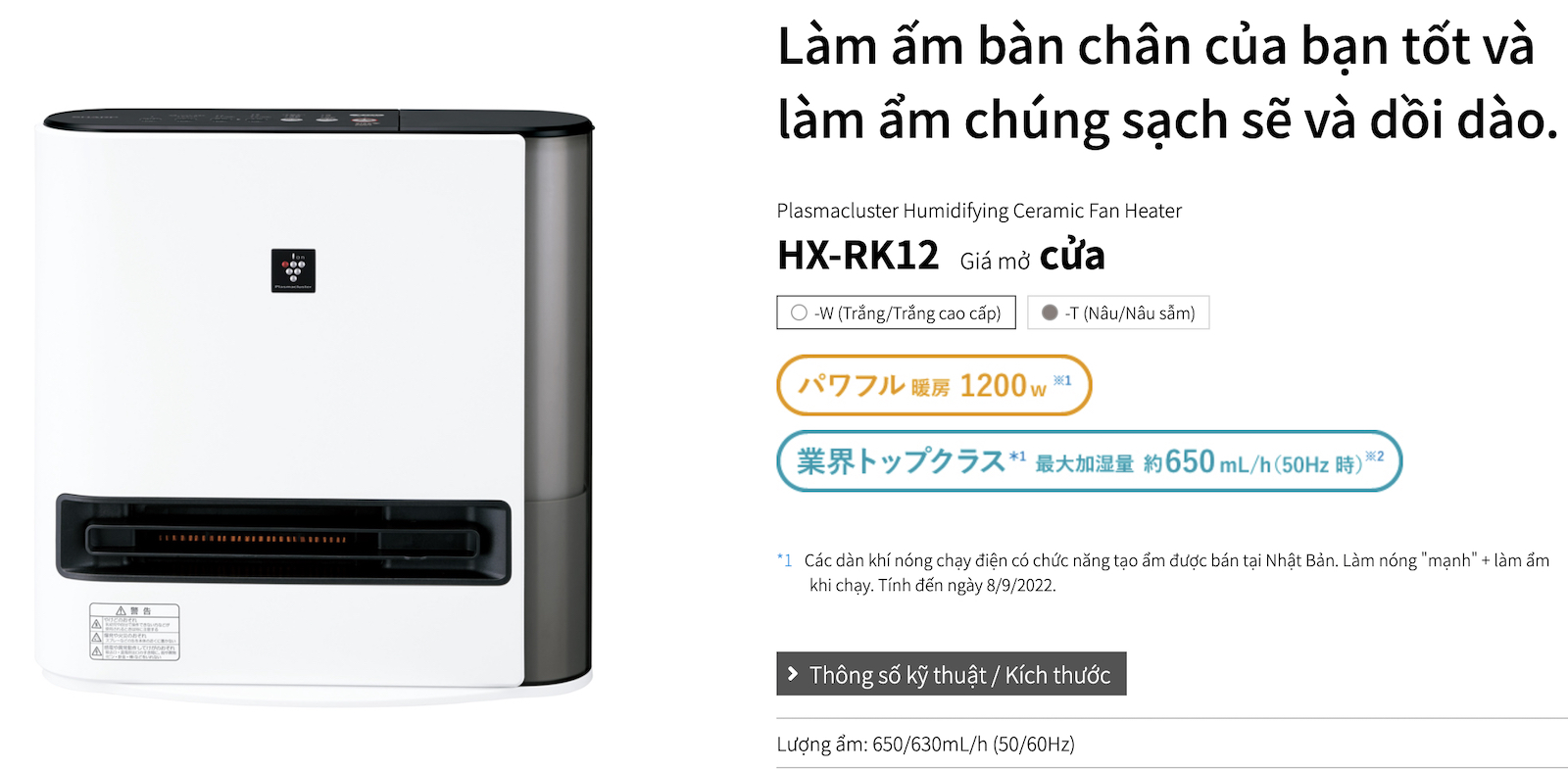 MÁY SƯỞI BÙ ẨM KIÊM LỌC KHÍ BẰNG ION SHARP HX-RK12-W TẠI JAPANSHOP.THT