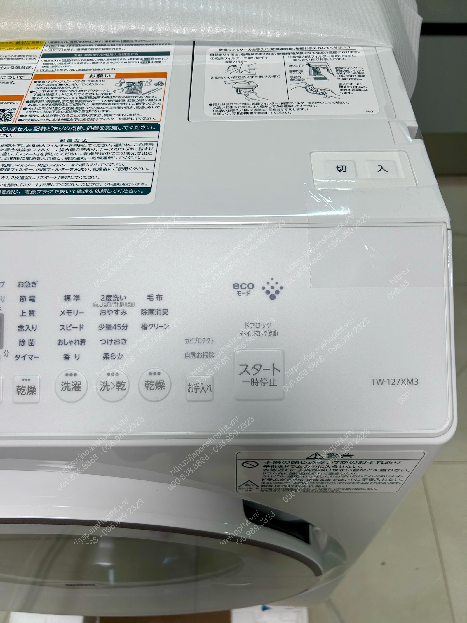 MÁY GIẶT TOSHIBA TW-127XM3L-W TẠI JAPANSHOP.THT