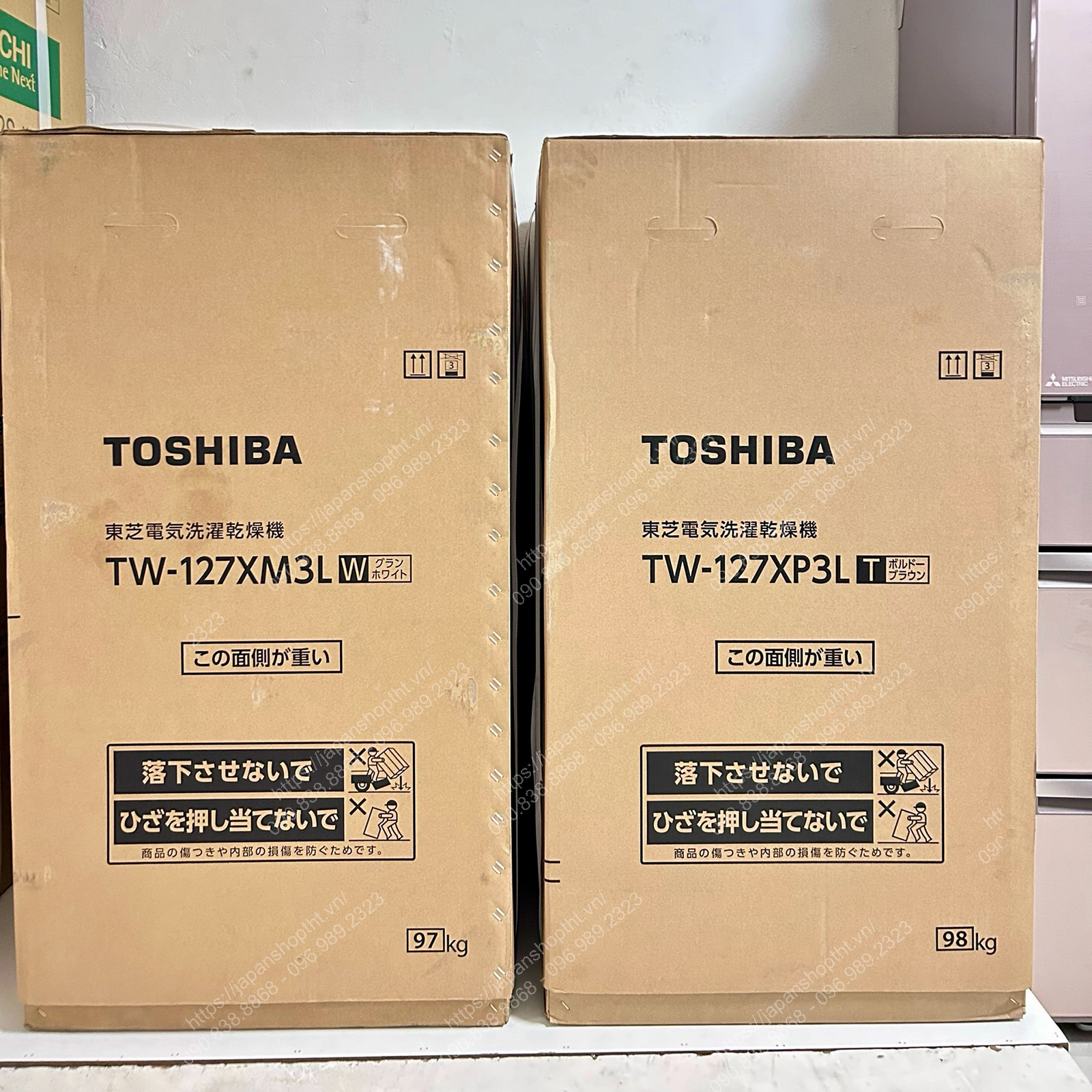 MÁY GIẶT TOSHIBA TW-127XM3L-W TẠI JAPANSHOP.THT