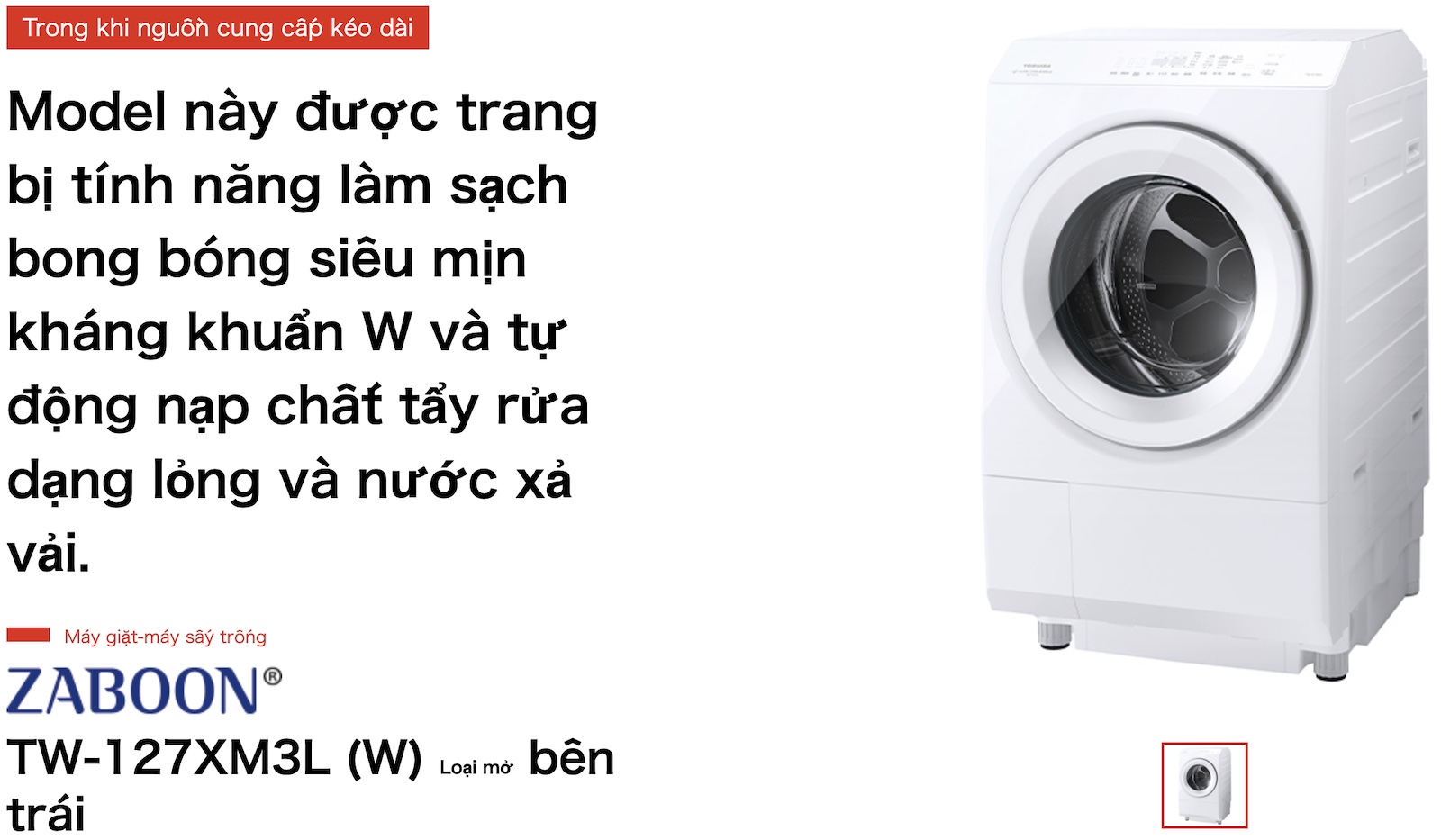 MÁY GIẶT TOSHIBA TW-127XM3L-W TẠI JAPANSHOP.THT