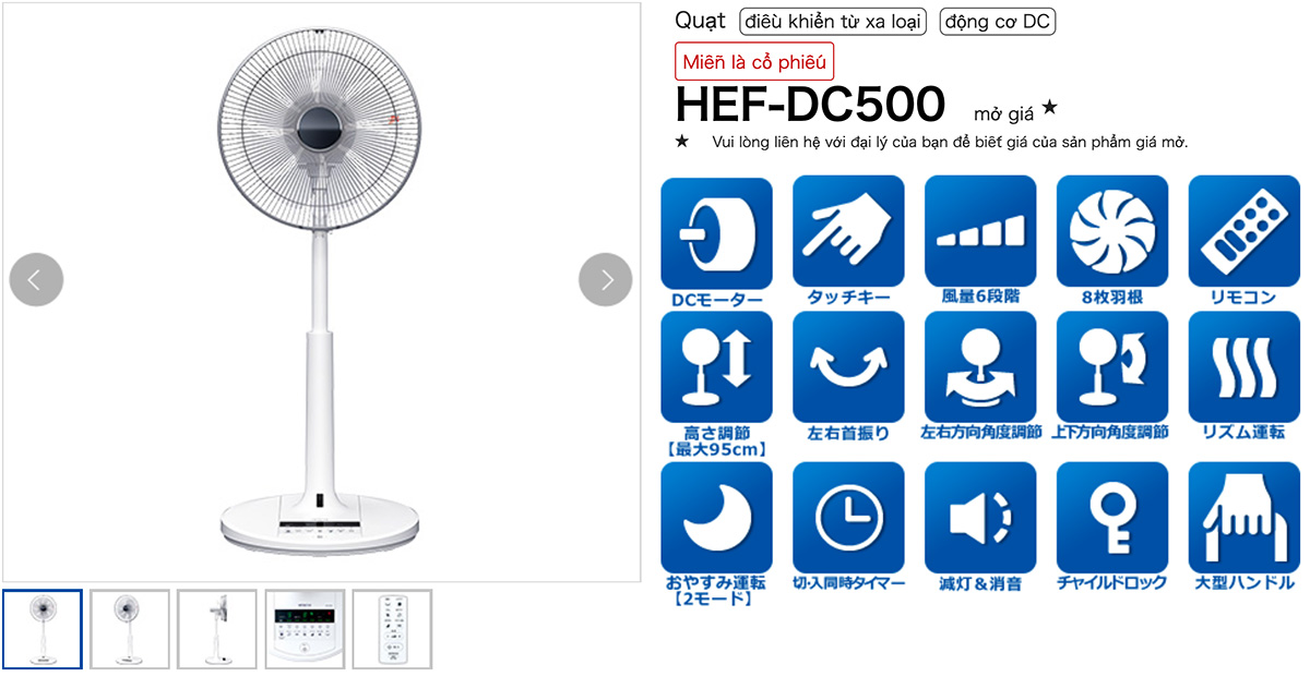 Quạt điện Nhật nội địa công nghệ DC biến tần HITACHI HEF-DC500 - japanshopTHT.vn