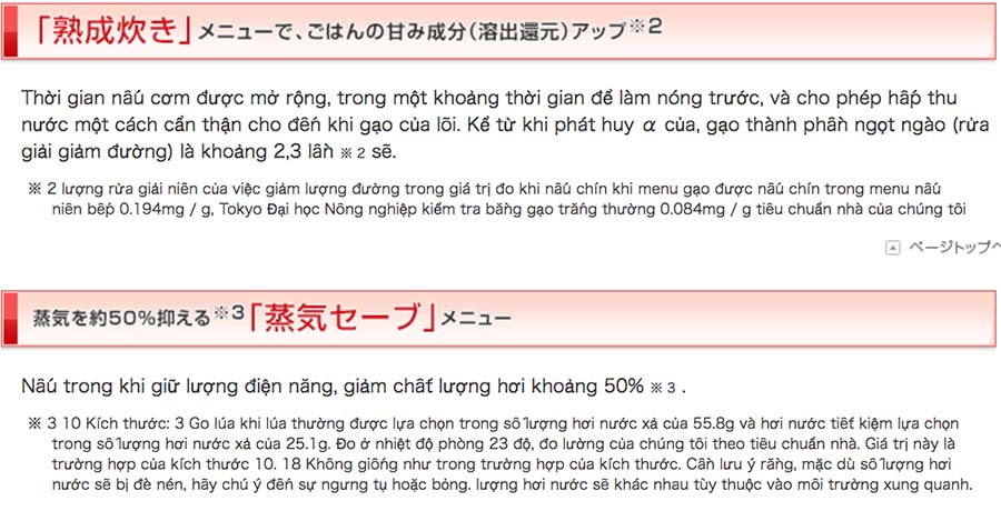 NỒI CƠM CAO TẦN ÁP SUẤT TRÍ TUỆ NHÂN TẠO AI CON VOI (ZOJIRUSHI) NP-NY18-XJ