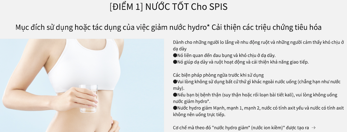 Máy tạo nước điện giải ion kiềm Panasonic TK-HB50-S, 5 lá điện cực Titan phủ Bạch Kim