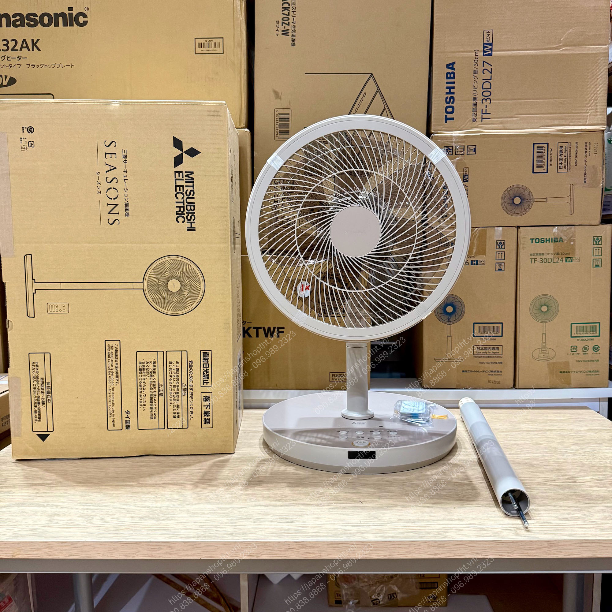 QUẠT ĐIỆN NHẬT NỘI ĐỊA ĐỘNG CƠ DC MITSUBISHI R30J-DMB-T TẠI JAPANSHOP.THT