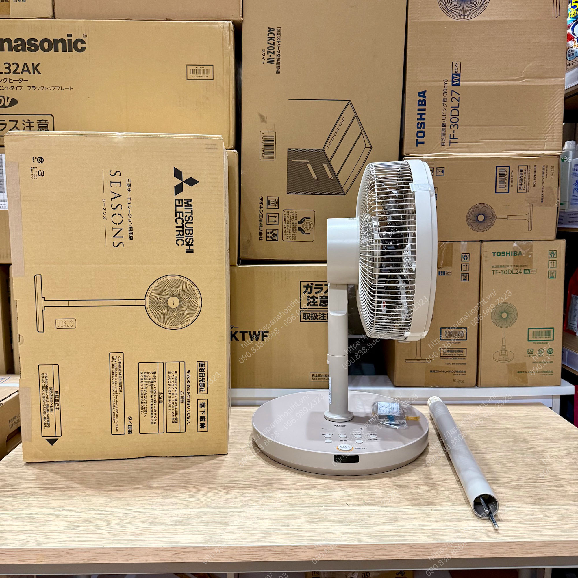 QUẠT ĐIỆN NHẬT NỘI ĐỊA ĐỘNG CƠ DC MITSUBISHI R30J-DMB-T TẠI JAPANSHOP.THT