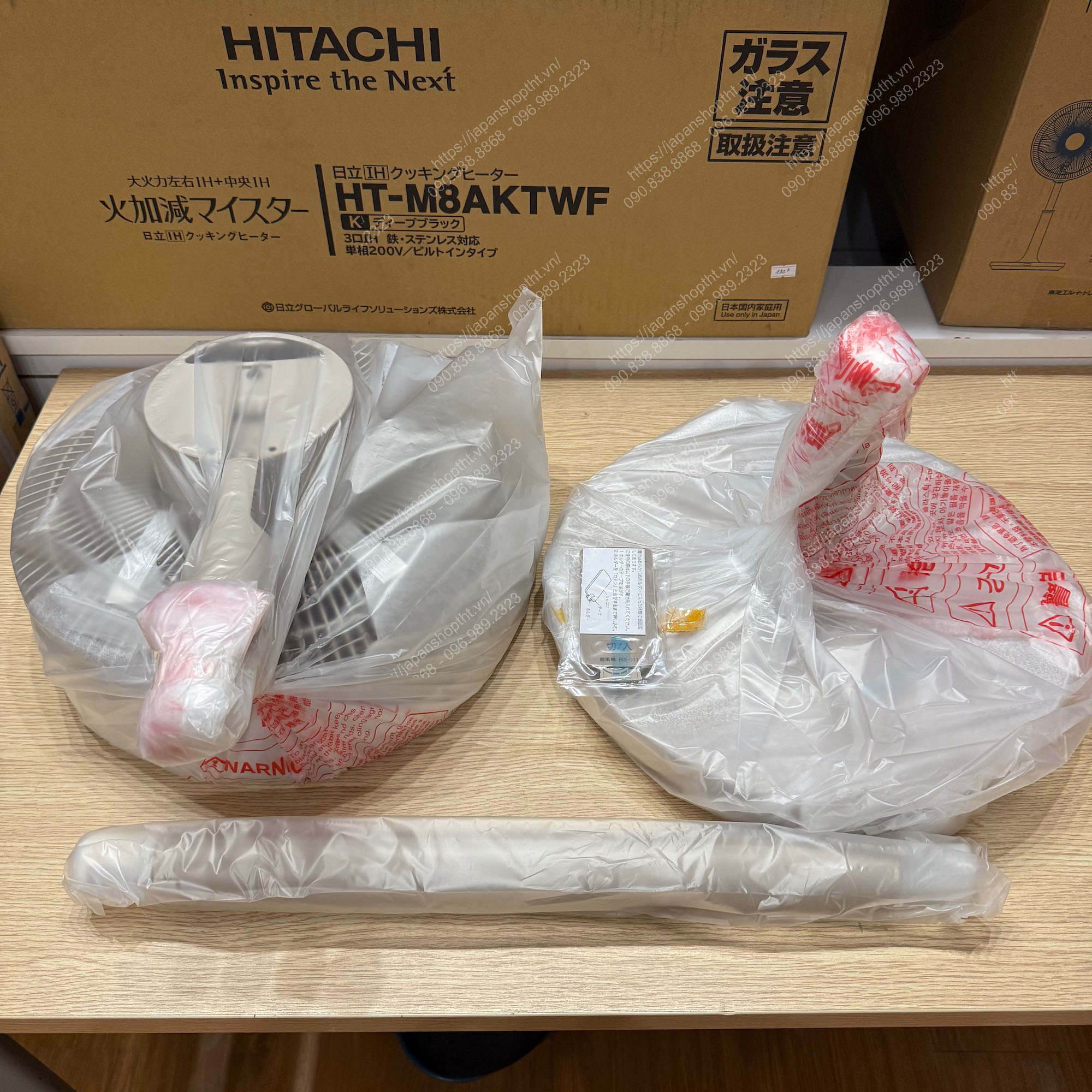 QUẠT ĐIỆN NHẬT NỘI ĐỊA ĐỘNG CƠ DC MITSUBISHI R30J-DMB-T TẠI JAPANSHOP.THT
