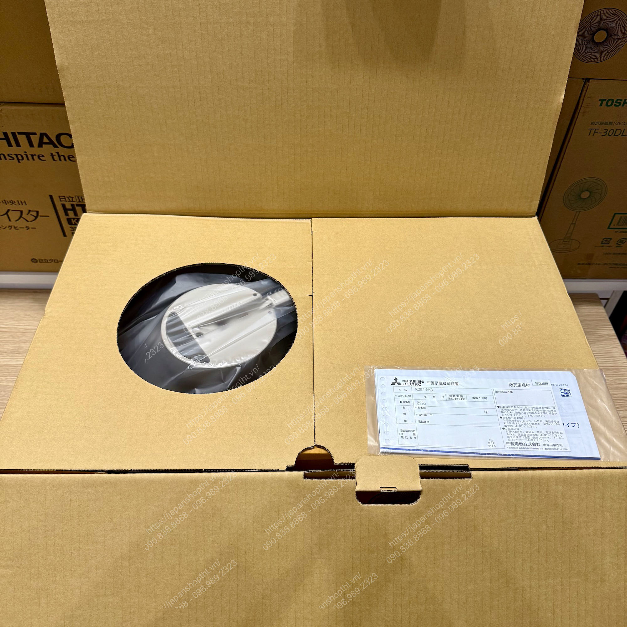 QUẠT ĐIỆN NHẬT NỘI ĐỊA ĐỘNG CƠ DC MITSUBISHI R30J-DMB-T TẠI JAPANSHOP.THT