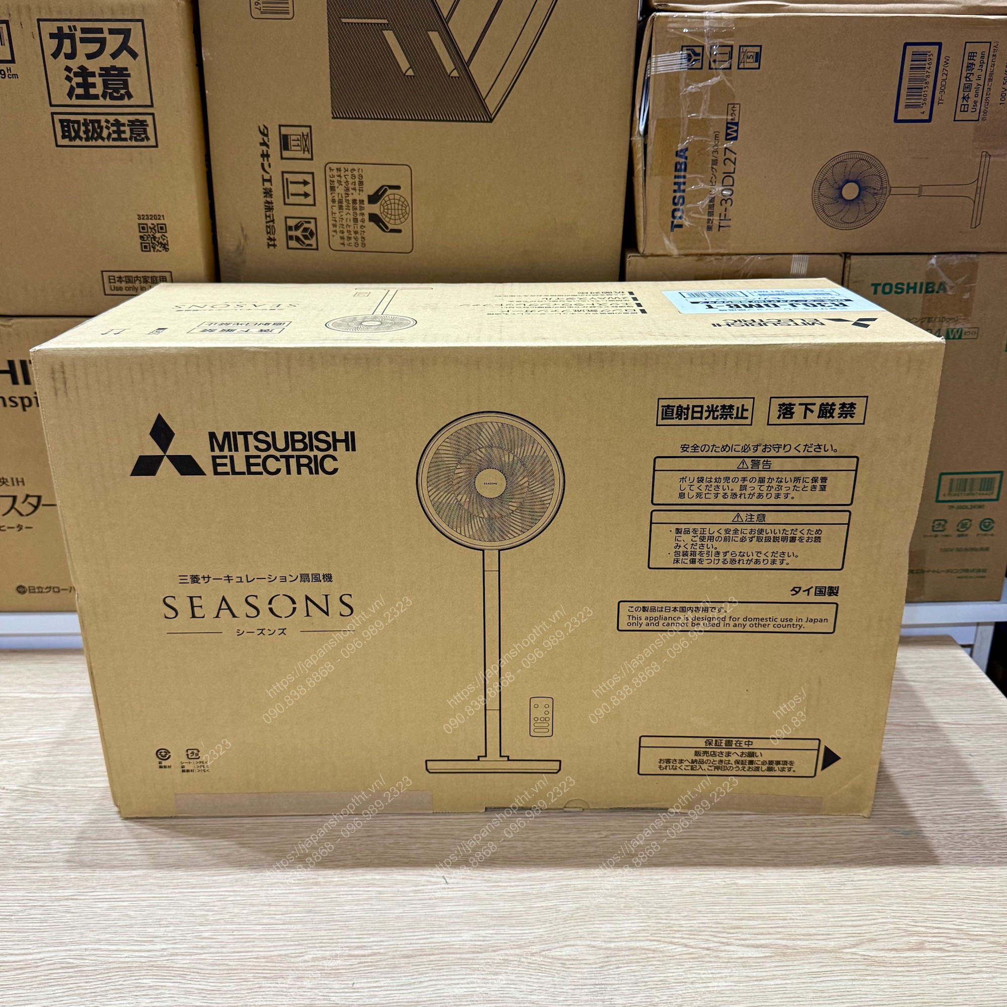 QUẠT ĐIỆN NHẬT NỘI ĐỊA ĐỘNG CƠ DC MITSUBISHI R30J-DMB-T TẠI JAPANSHOP.THT