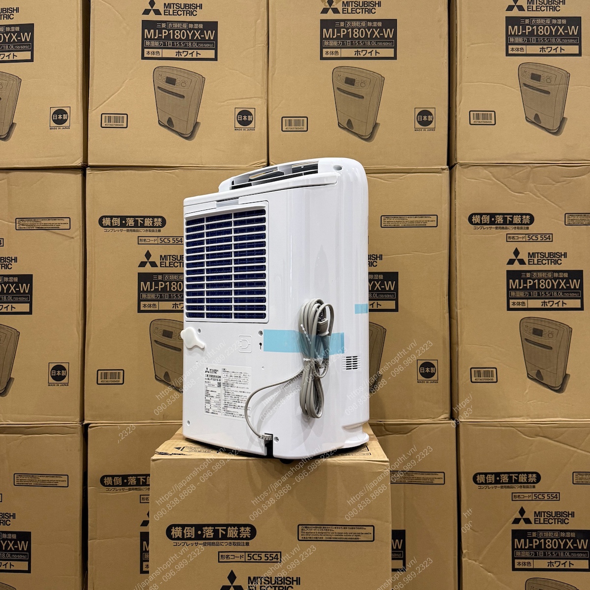 H&Igrave;NH ẢNH THỰC TẾ M&Aacute;Y H&Uacute;T ẨM MITSUBISHI MJ-P180YX-W TẠI JAPANSHOP.THT