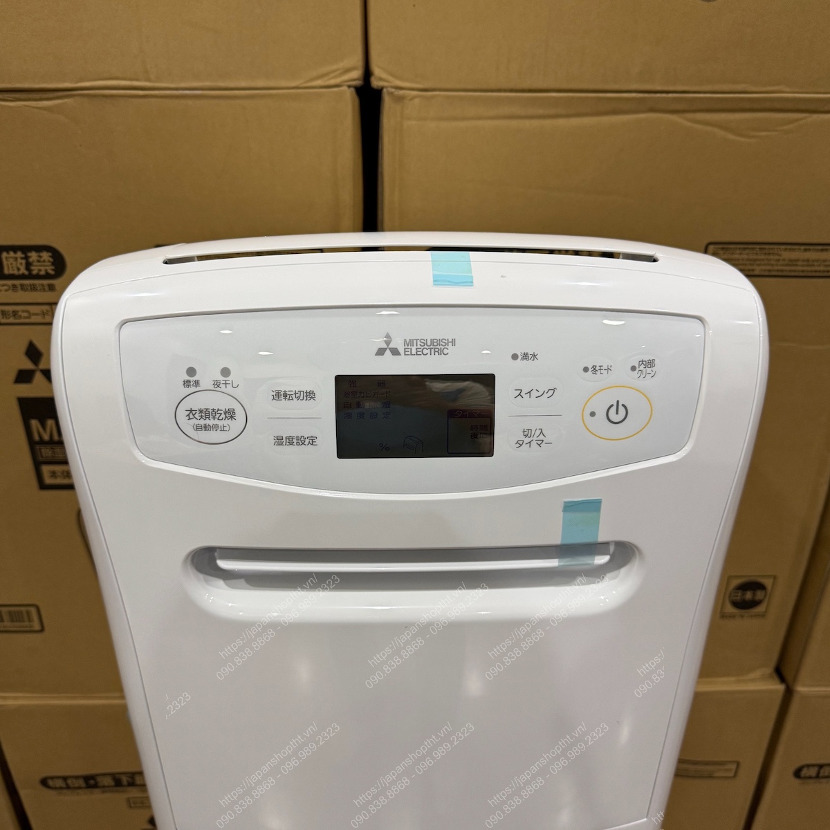 H&Igrave;NH ẢNH THỰC TẾ M&Aacute;Y H&Uacute;T ẨM MITSUBISHI MJ-P180YX-W TẠI JAPANSHOP.THT