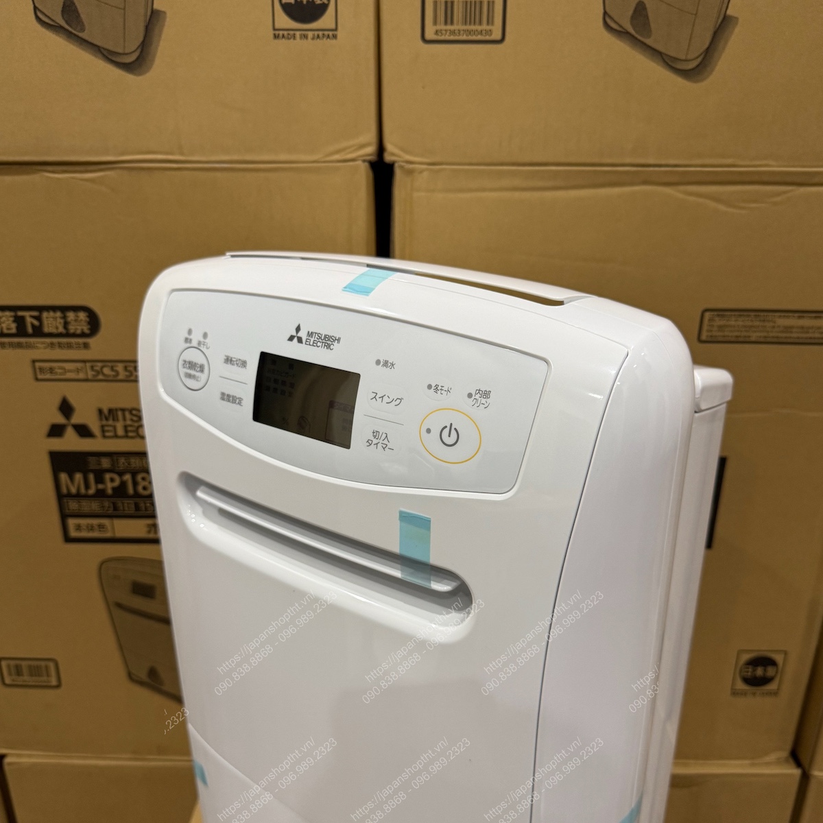 H&Igrave;NH ẢNH THỰC TẾ M&Aacute;Y H&Uacute;T ẨM MITSUBISHI MJ-P180YX-W TẠI JAPANSHOP.THT