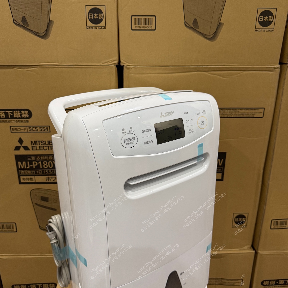 H&Igrave;NH ẢNH THỰC TẾ M&Aacute;Y H&Uacute;T ẨM MITSUBISHI MJ-P180YX-W TẠI JAPANSHOP.THT