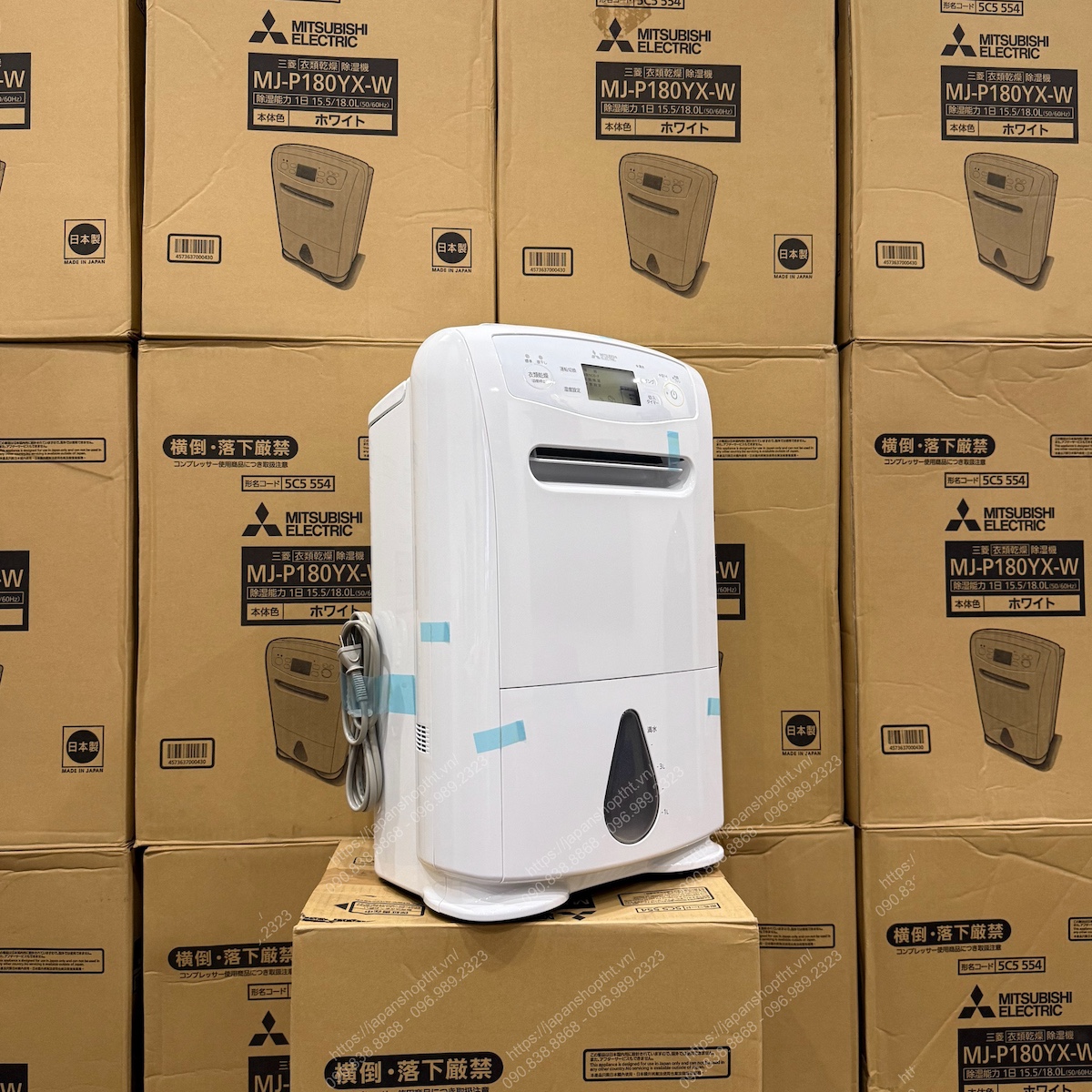 H&Igrave;NH ẢNH THỰC TẾ M&Aacute;Y H&Uacute;T ẨM MITSUBISHI MJ-P180YX-W TẠI JAPANSHOP.THT