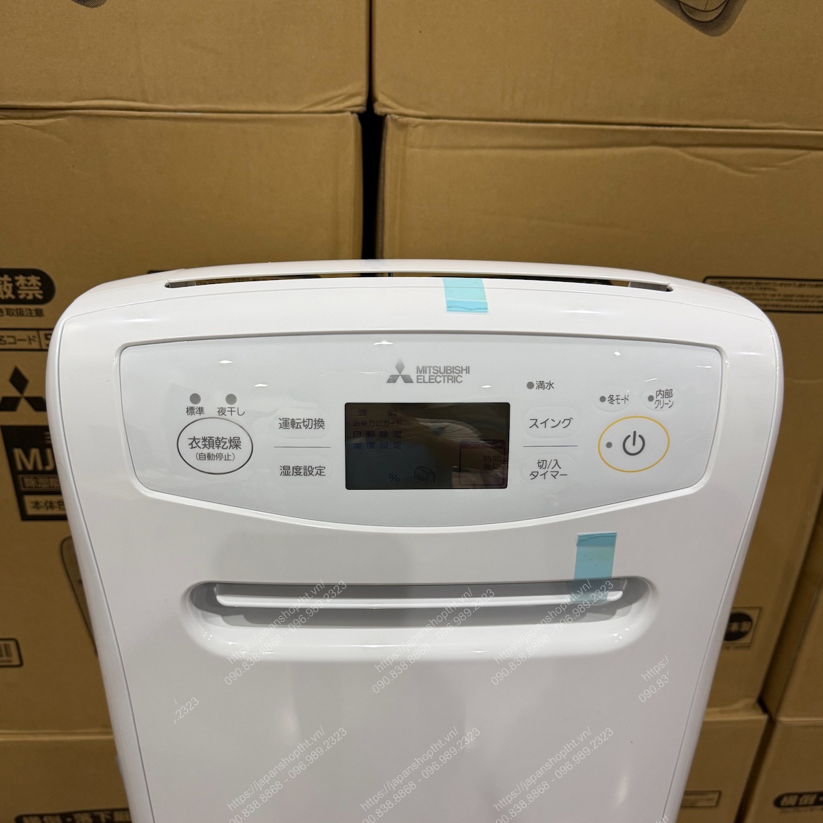 H&Igrave;NH ẢNH THỰC TẾ M&Aacute;Y H&Uacute;T ẨM MITSUBISHI MJ-P180YX-W TẠI JAPANSHOP.THT