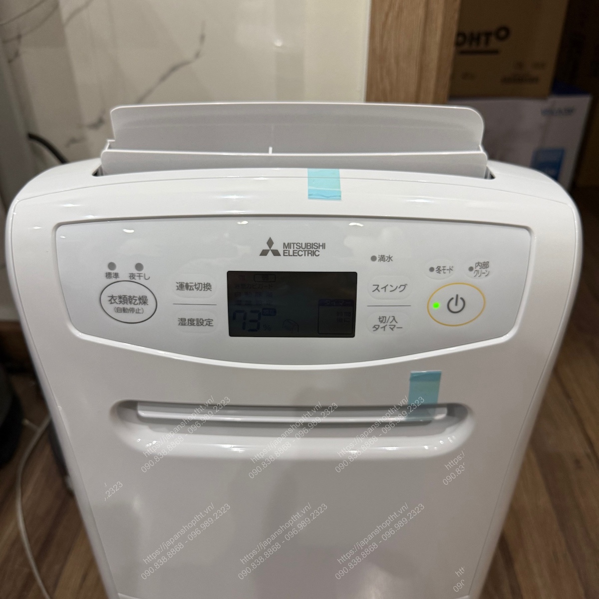 H&Igrave;NH ẢNH THỰC TẾ M&Aacute;Y H&Uacute;T ẨM MITSUBISHI MJ-P180YX-W TẠI JAPANSHOP.THT