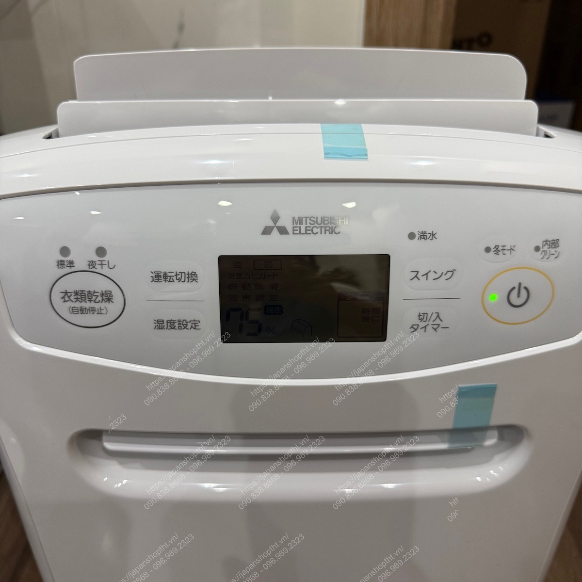 H&Igrave;NH ẢNH THỰC TẾ M&Aacute;Y H&Uacute;T ẨM MITSUBISHI MJ-P180YX-W TẠI JAPANSHOP.THT